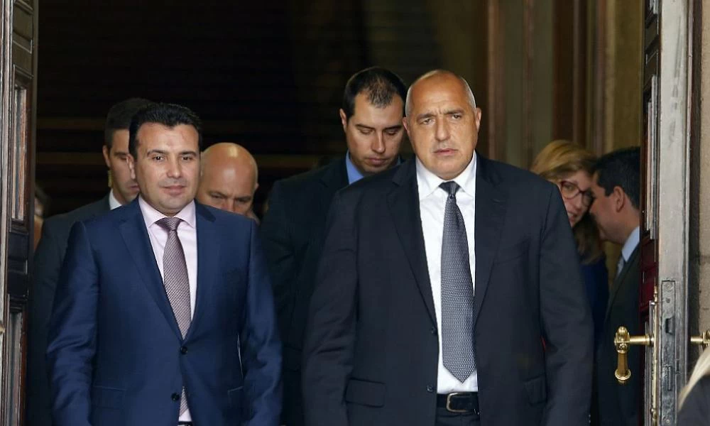 Βουλγαρία κατά Σκοπίων στην ΕΕ: ''Δεν υπάρχει ‘Μακεδονικό’ έθνος, είναι έργο του Τίτο''